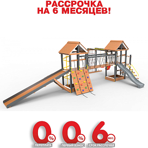 Детская площадка Пикник "Ультра А" Кракен AllSeasons