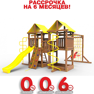 Детская площадка Пикник "Оптимус" Пацифик Light