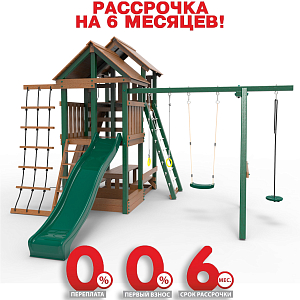 Детская площадка Пикник "Форест Д" Стэйдж 1