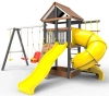 Детская площадка Пикник "Ультра" с винтовой трубой